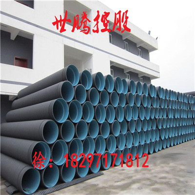 青海pe排污管 雙壁波紋管廠家原始圖片3