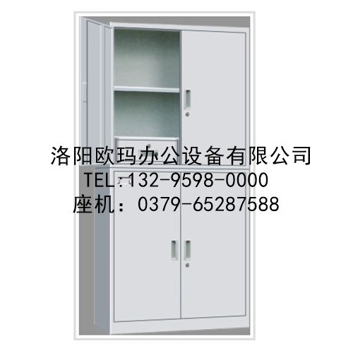 洛陽辦公室轉椅 洛寧辦公家具廠家 洛陽歐瑪辦公設備有限公司