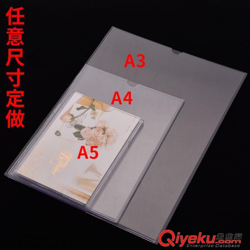 廠家直銷L型強磁臺卡桌牌商品價格牌批量加工