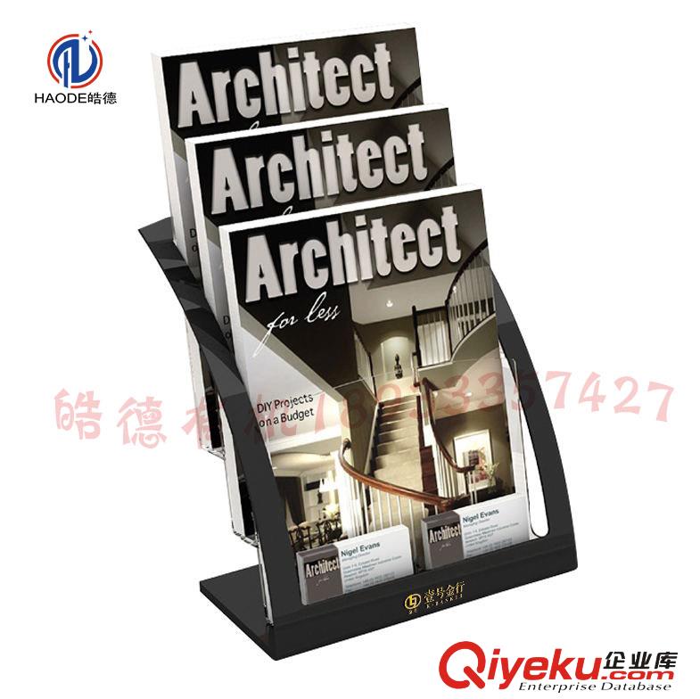 皓德有機亞克力廣告牌亞克力標示牌雙層夾畫廣告展示用品