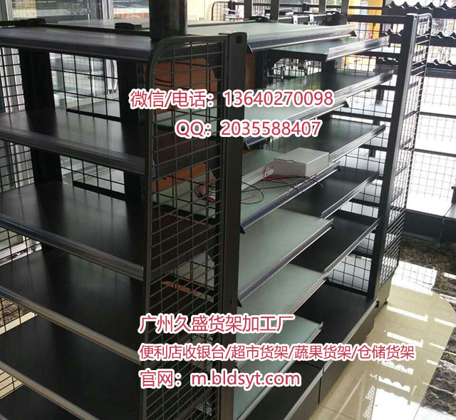 廣州超市貨架哪個(gè)品牌好【低價(jià)直銷(xiāo)】