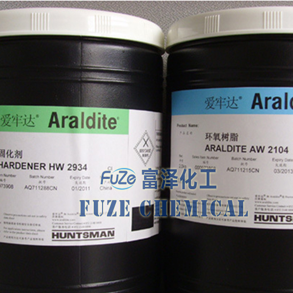 愛(ài)牢達(dá)AW106/HV953 Araldite AW106/HV953環(huán)氧樹(shù)脂膠粘劑