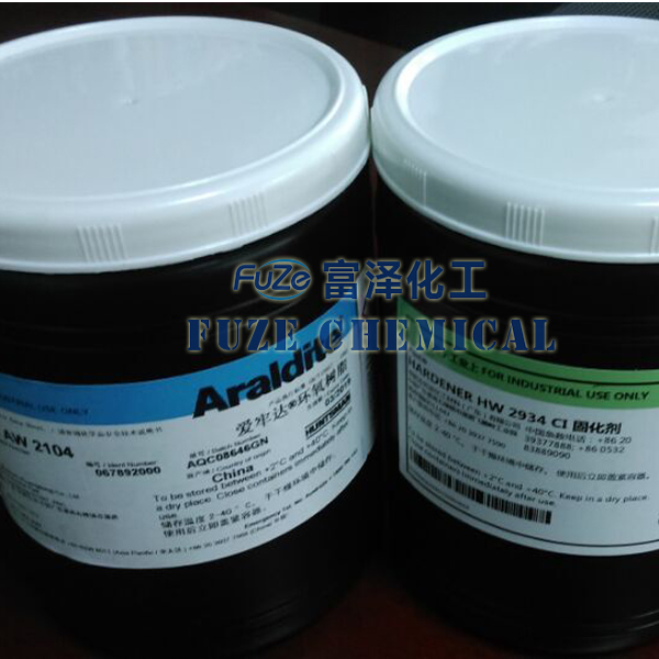 愛牢達AW2104/HW2934 Araldite AW2104/HW2934雙組份環氧膠粘劑