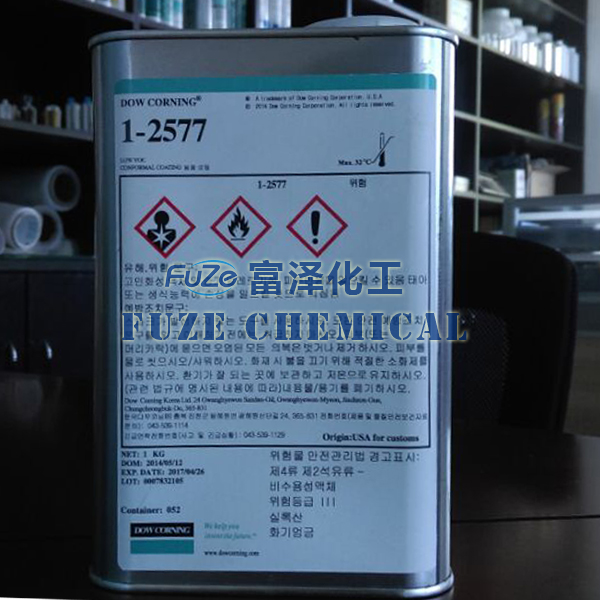 道康寧1-2577LV Dow Corning 1-2577LV三防漆