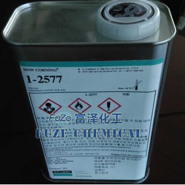 道康寧1-2577LV Dow Corning 1-2577LV三防漆