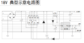 驱动电源IC SM7015中山地区钲铭科开售中