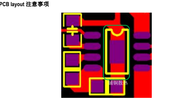 LED恒流驱动IC方案SM2318E中山钲铭科热销中