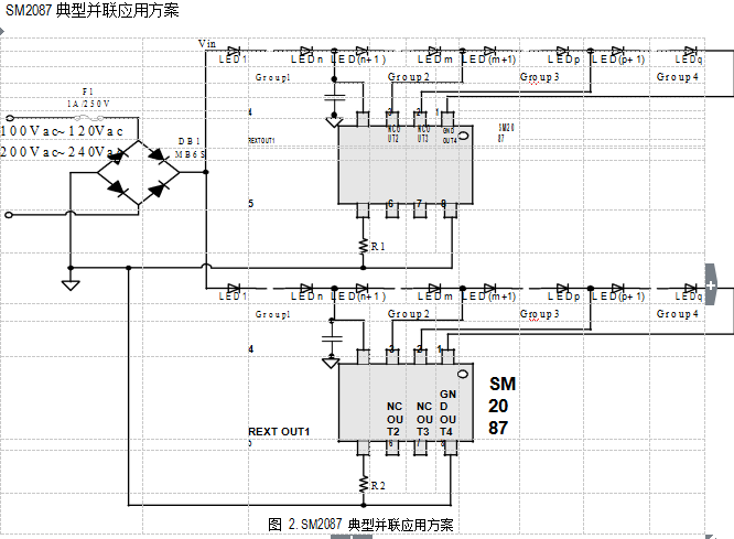 球泡燈IC方案SM2087深圳鉦銘科出售中