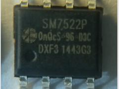 中山地區鉦銘科電子平板燈方案驅動IC SM7522p現正熱銷