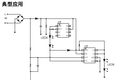 鉦銘科全電壓高壓線性恒流球泡燈方案SM2095P熱銷