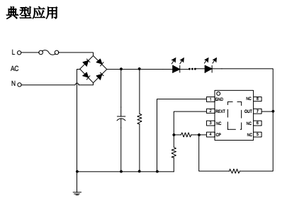 深圳鉦銘科LED軟燈條芯片方案新型號LK2085熱銷原始圖片3