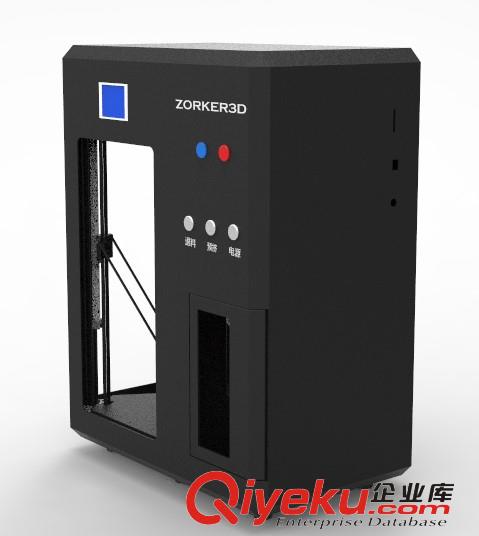 一體式陶泥3D打印機 新一代陶泥3D打印機 教育級3D打印機中科智能原始圖片3