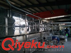 供應多潤JRFS水晶粉絲生產線