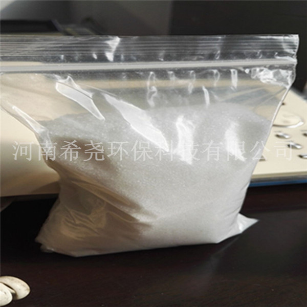 聚丙烯酰胺皮革廢水、含油廢水的處理，使之除濁、脫色