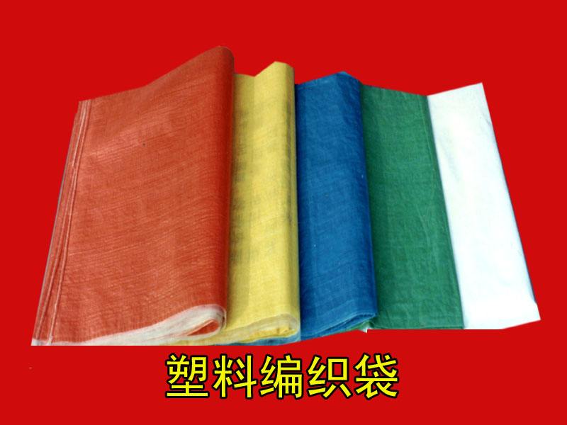 聯(lián)苯胺黃原始圖片2