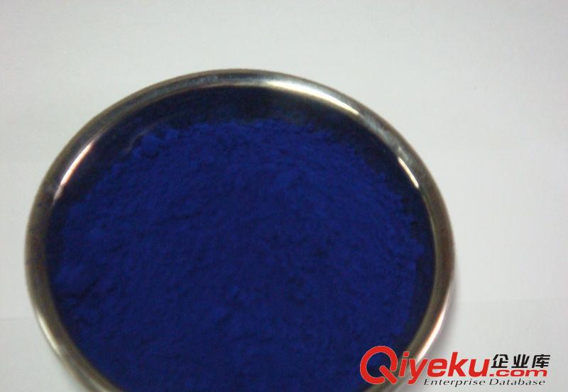酞菁藍(lán)B,顏料藍(lán)15:0