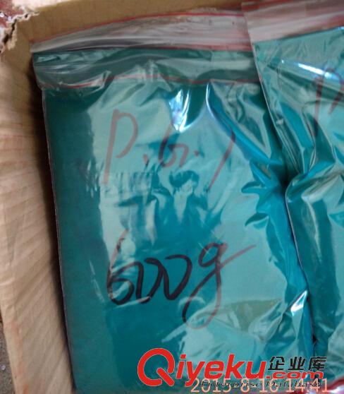 高溫顏料綠7,耐曬塑膠顏料原始圖片2