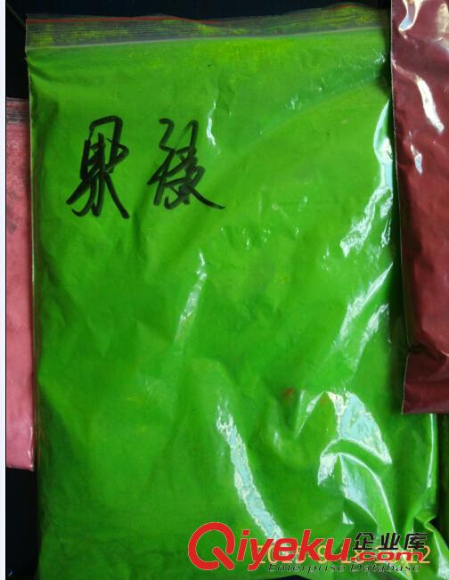 高溫顏料綠7,耐曬塑膠顏料
