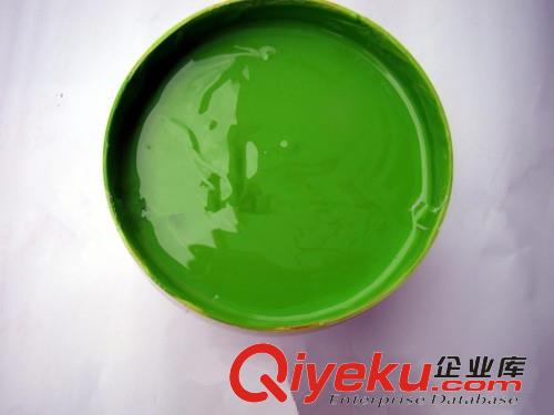 高溫果綠顏料