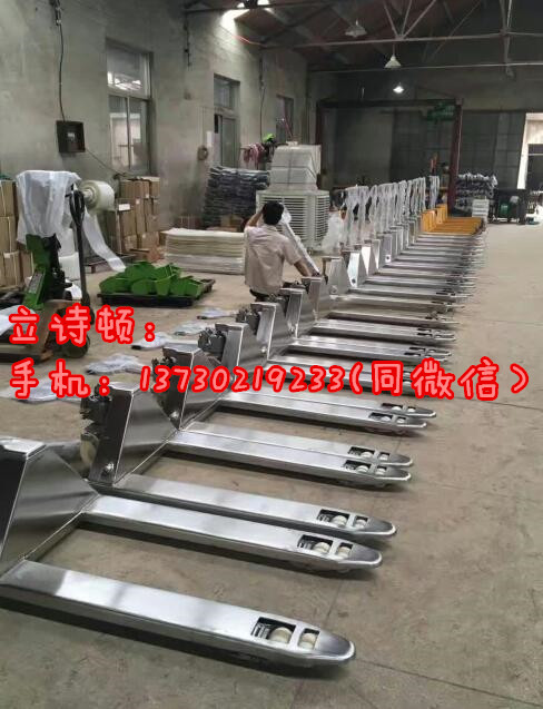 直銷2噸不銹鋼地牛-3噸全不銹鋼手動叉車-不銹鋼搬運(yùn)車原始圖片2