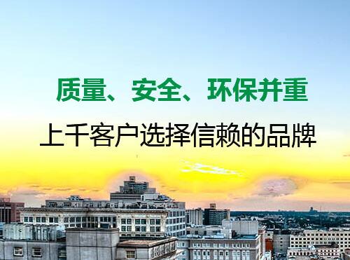 西安透水路面的類別，你知道幾個(gè)