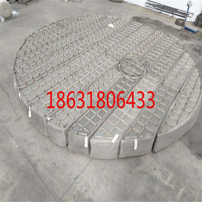 捕沫器不銹鋼絲網(wǎng)分離器執(zhí)行標(biāo)準(zhǔn)HG/T21618-1998原始圖片2
