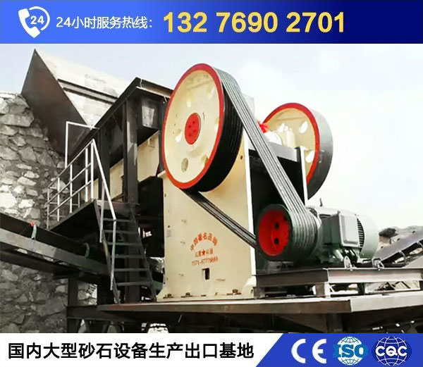 解鎖新技能—鋁土礦顎式破碎機(jī)化身環(huán)保高產(chǎn)小助手