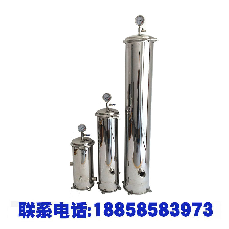 保安過濾器構(gòu)造 保安過濾器 價(jià)格 廣東保安過濾器 中山保安過濾器