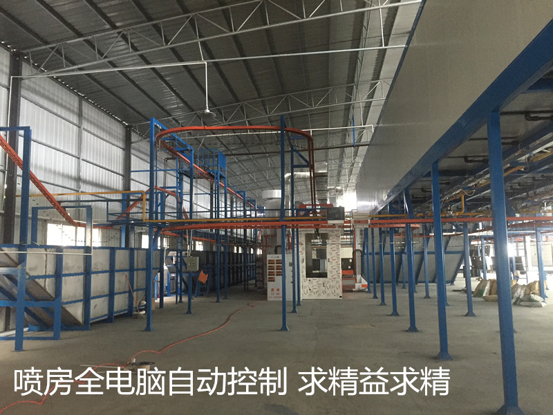 靜電噴涂原始圖片3