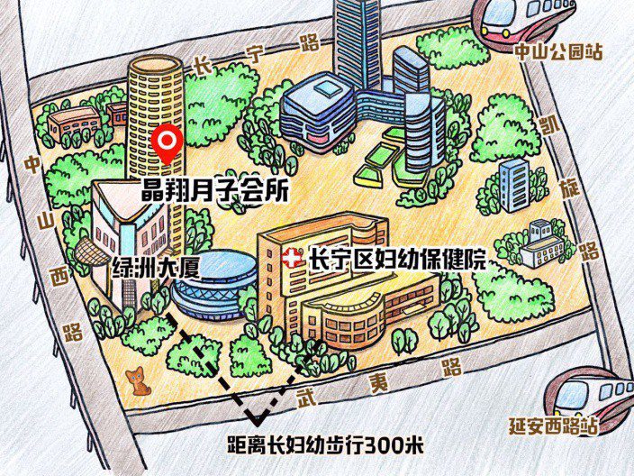 長寧區產后護理中心_上海晶翔月子中心_環境優美安靜