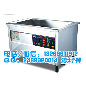 超聲波洗碗機