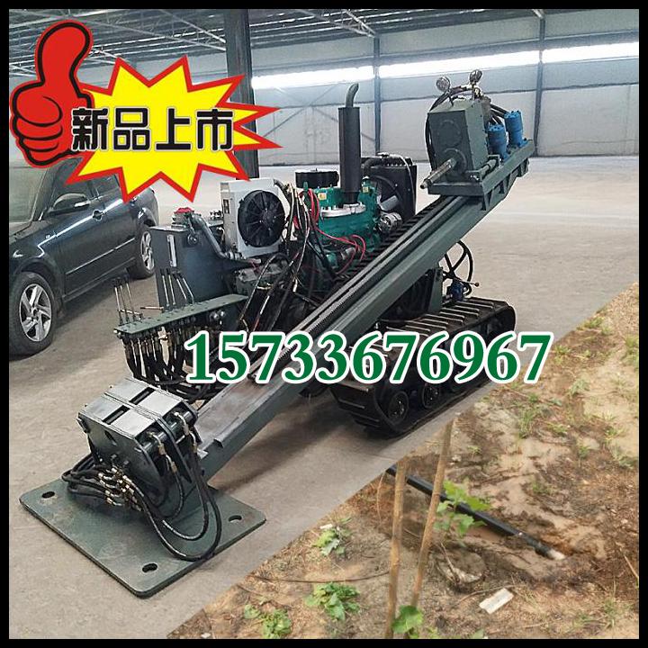 微型水平穿越定向鉆  自來水過路鉆孔定向鉆 小型便捷式定向鉆機(jī) 