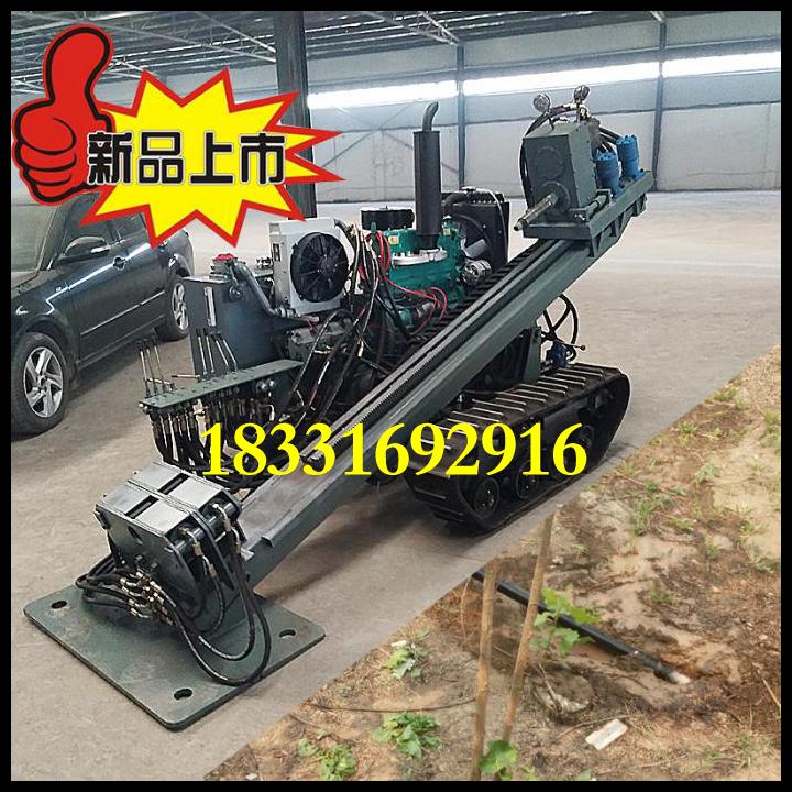 小型便捷式定向鉆機 非開挖管道鋪設定向鉆 定制型定向鉆機