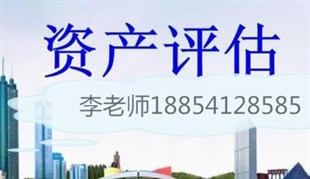  濟(jì)南恒標(biāo)知識(shí)產(chǎn)權(quán)咨詢有限公司原始圖片2