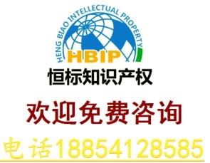 平度軟件企業(yè)認(rèn)定管理辦法，2018怎么申報雙軟認(rèn)證