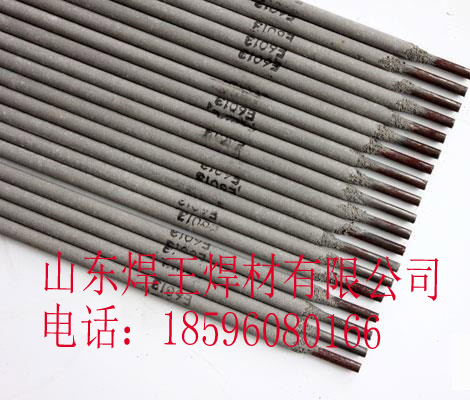 TYD360鋼軌專用焊條現貨原始圖片2
