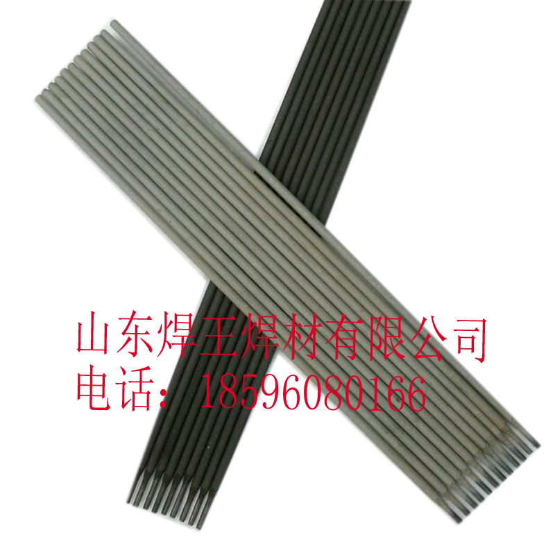 KD286鐵路鋼軌焊條價格原始圖片3