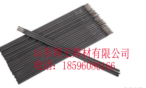 D856-9A耐磨焊條原始圖片2