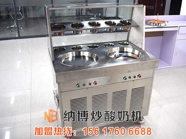 濟寧炒冰機多少錢一臺