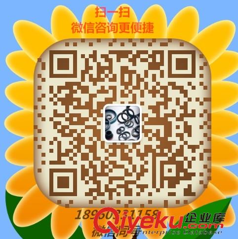 進(jìn)口NAK減震油封，TC4P形減震油封尺寸表
