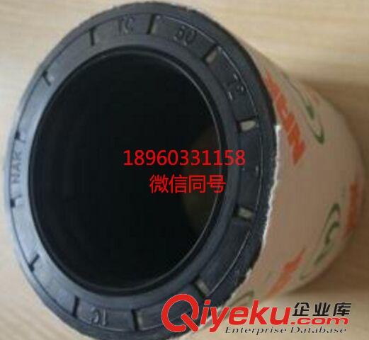 進口NAK減震油封，TC4P形減震油封尺寸表原始圖片2