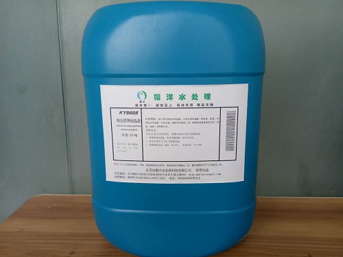 供應(yīng)東莞楷洋KYS1500 鍋爐阻垢緩蝕分散劑 鍋爐阻垢劑原始圖片3