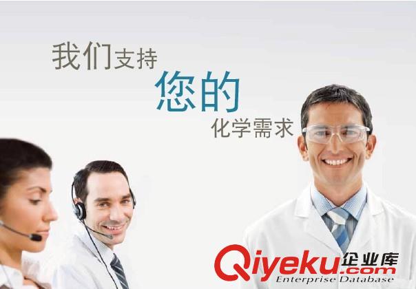 山東老廠供應 N-苯基-2-萘胺 135-88-6 現貨直銷 品質有保障 量大從優原始圖片2