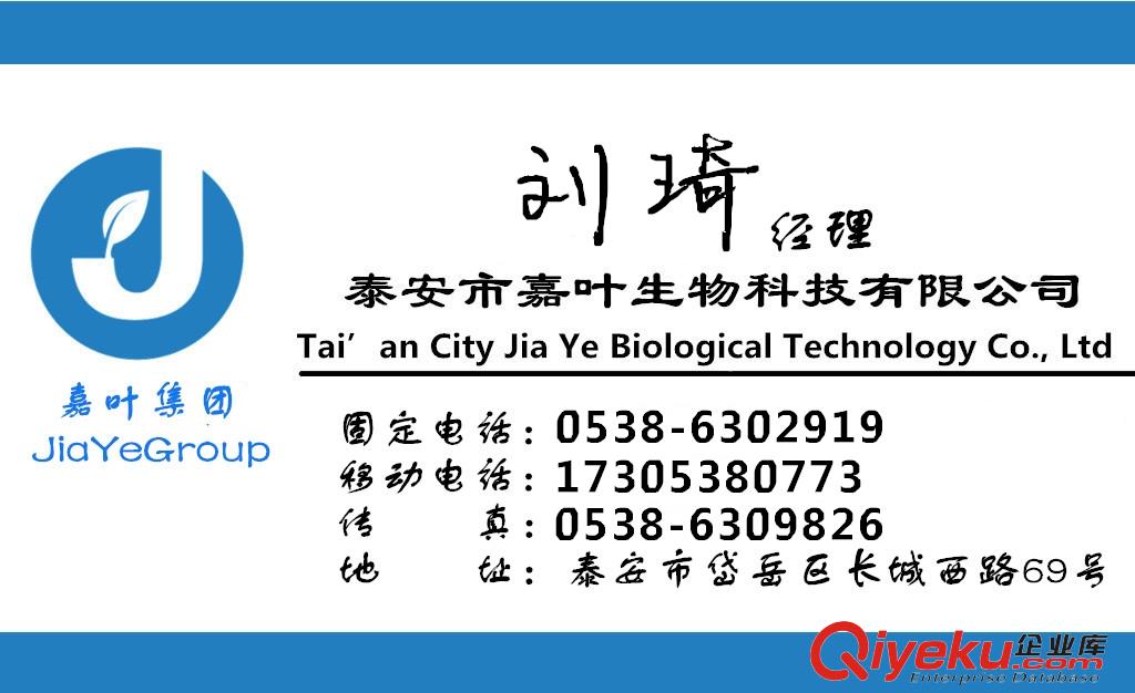 山東老廠供應 N-苯基-2-萘胺 135-88-6 現貨直銷 品質有保障 量大從優原始圖片3