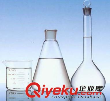 山東老廠供應 N-苯基-2-萘胺 135-88-6 現貨直銷 品質有保障 量大從優