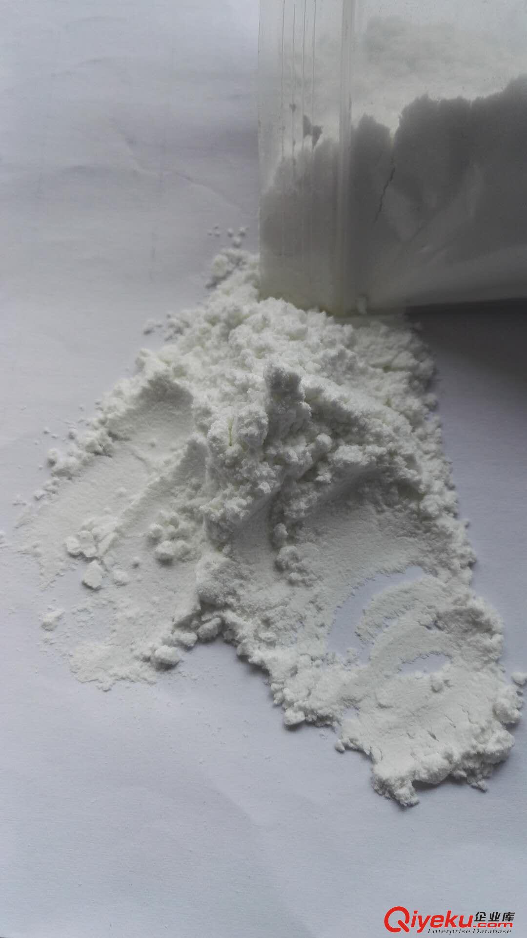 山東老廠供應 N-苯基-2-萘胺 135-88-6 現貨直銷 品質有保障 量大從優
