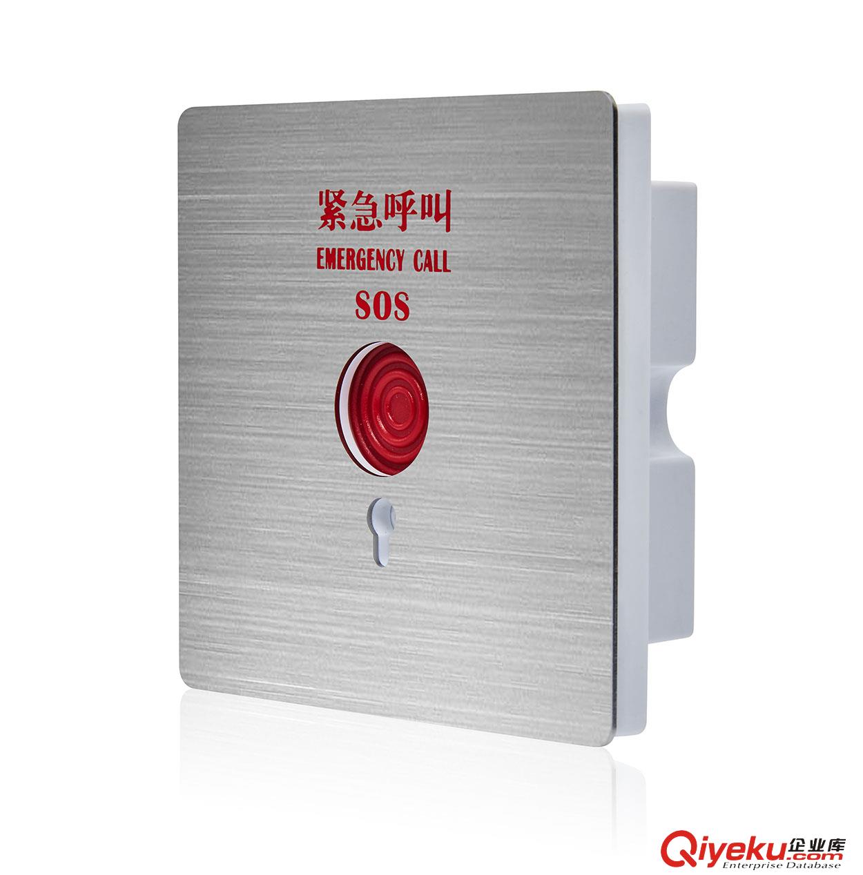 殘疾人求助開關按鈕 衛(wèi)生間無障礙呼叫bjq 