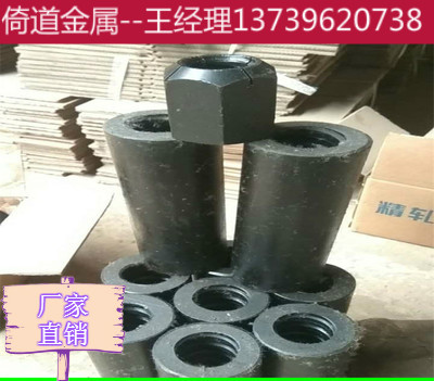 psb930-32規格精軋螺紋鋼廠家直銷原始圖片3