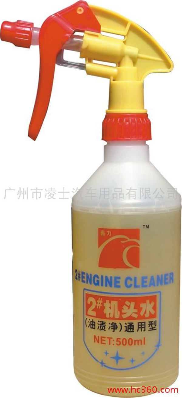 供應鷹力低溫啟動王450ML