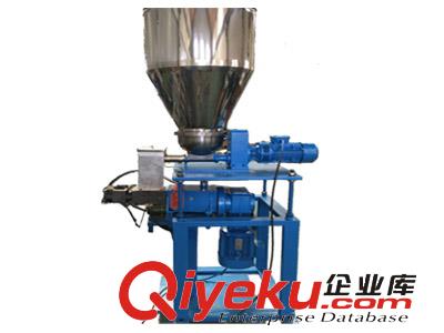 高速側(cè)喂料機(jī)廠家,南京科爾特?